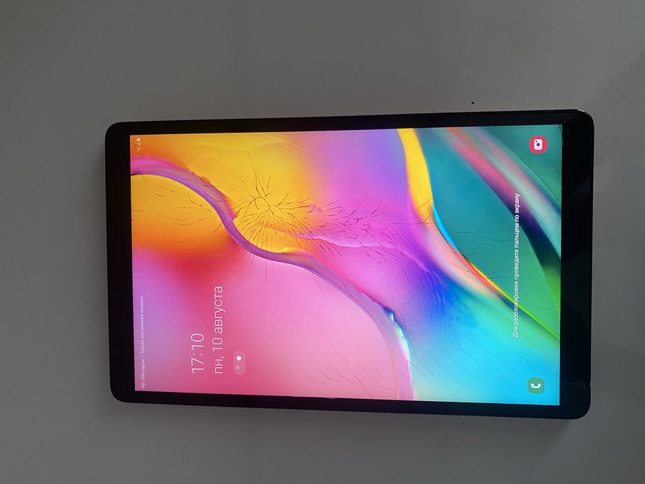Tab A10 планшет.
