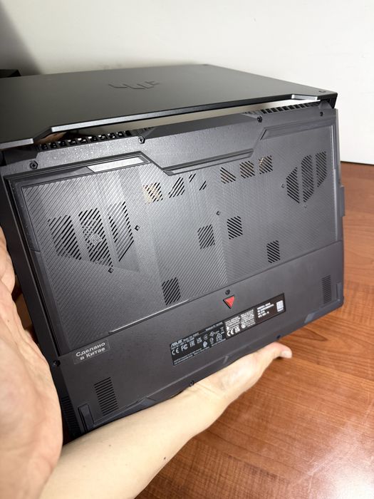 ASUS TUF Gaming F15 FX507ZC4