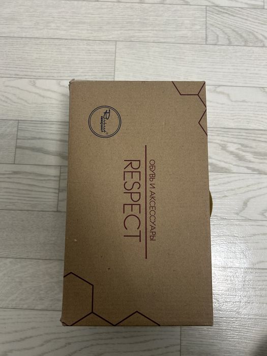 Respect ботинки !!!