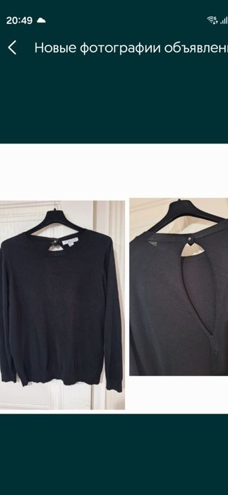 Женская одежда 48-50раз Европ