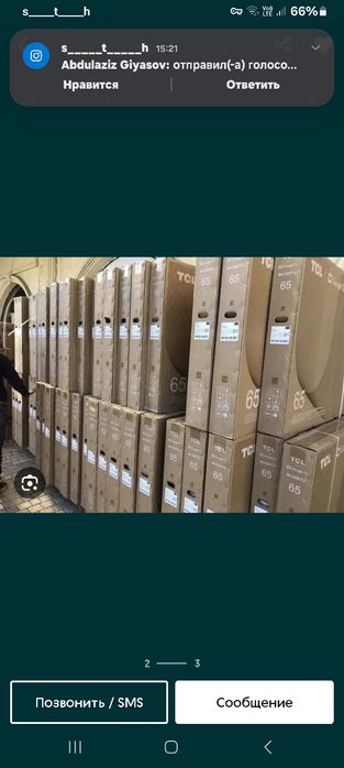 Tcl 2024 Model Телевизор Низким ценам Доставка Гарантия