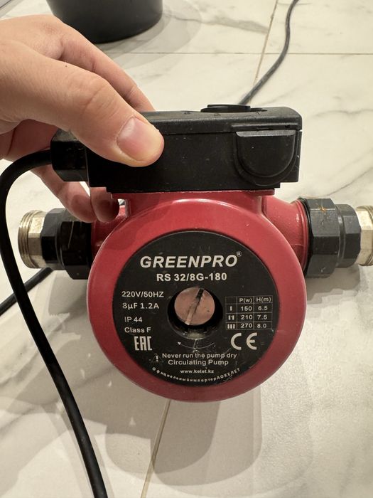 Циркуляционный насос