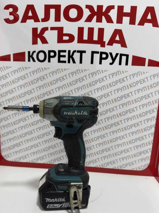 Продавам Акумулаторен ударен винтоверт Makita DTS141Z