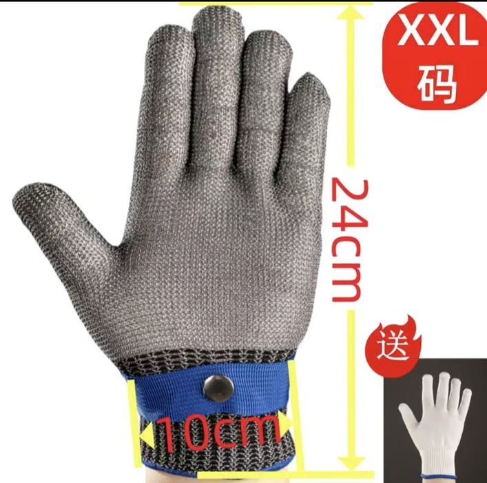 Колчужная перчатка , perchatka ,  Zanjirli qo'lqop