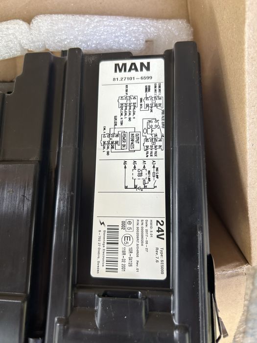 Тахограф 2017 !!