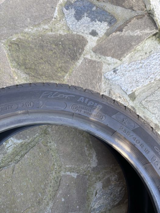 Гуми всесезонни M+S