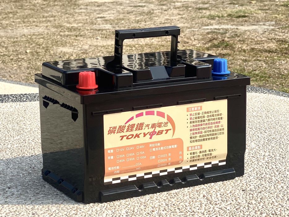 Akumulyator !! Akumlyator !! Gentra Cobalt Nexia Spark Damas Доставка