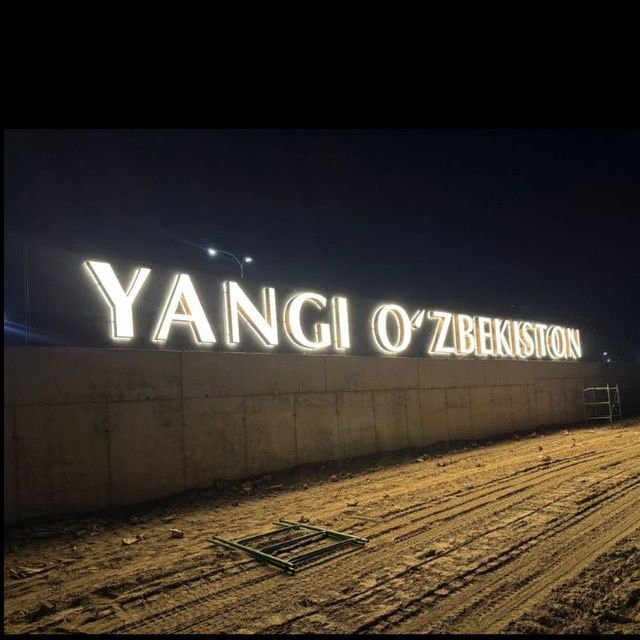 Arzon Narxda Tashqi reklama Xizmati Baner orakal bukva neon