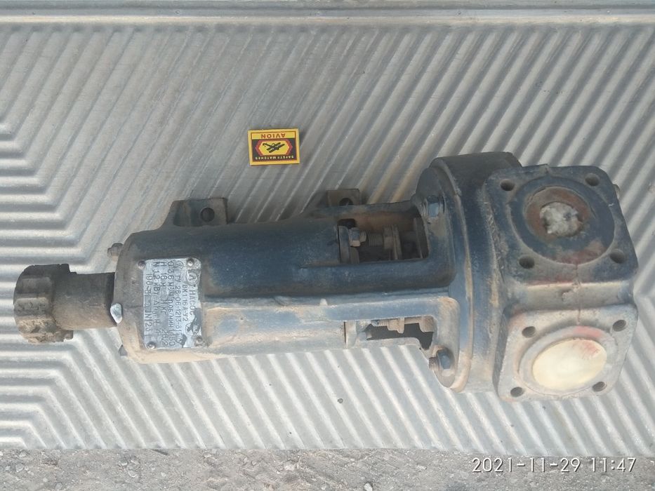 Насос центробежный.