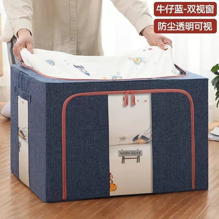 Кофр для хранения