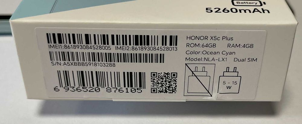 Honor X5c Plus 64/4GB НОВ!!!