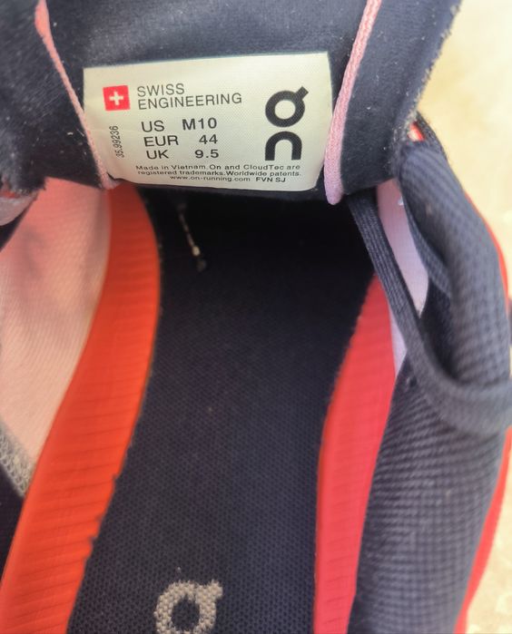 On Cloud номер 44