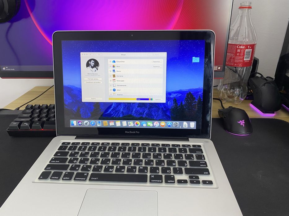 Macbook pro 13 I7