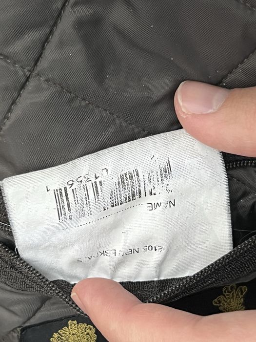 Barbour яке - Eskdale