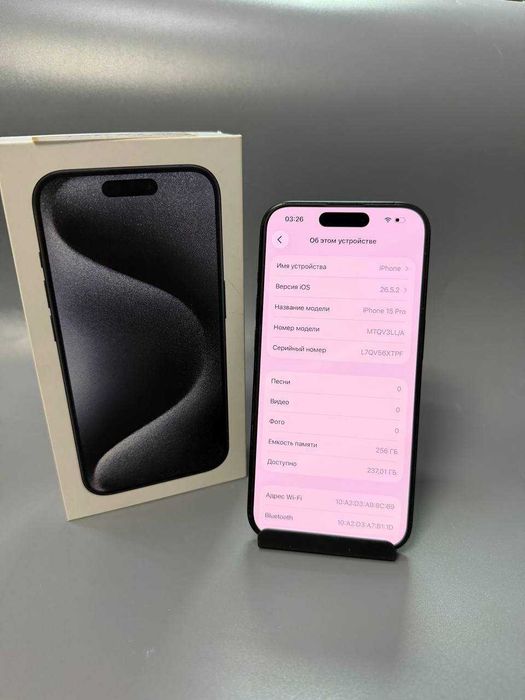 Apple iPhone 15 Pro (e-sim), 256 гб, 12909, КМ, Степногорск Пав.10