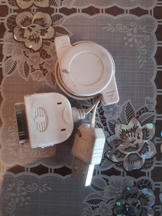 Зарядные устройства