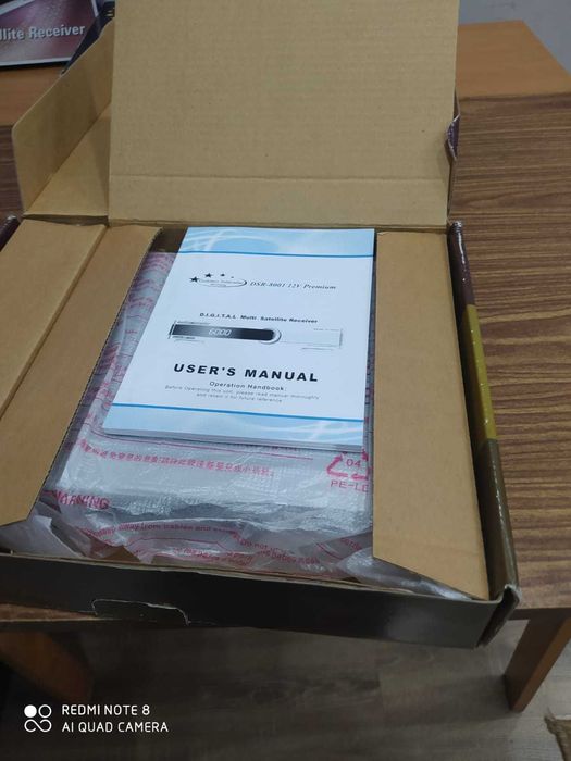 Ресивер   спутникового тв