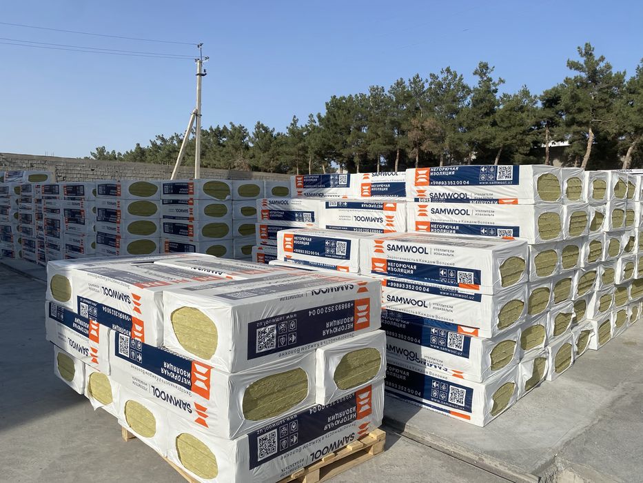Утеплители из базальта