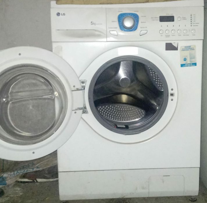 Стиральная машинка