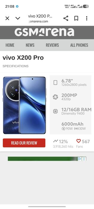 Vivo X200 pro Sotiladi 256/12 aybi yuq karobka bor full imeidan utgan