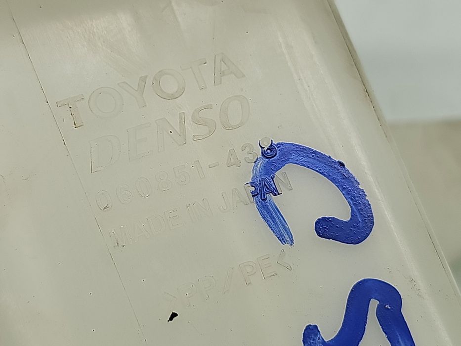 Vas lichid parbriz Toyota Rav 4 IV (ZSA4, ALA4) [Fabr 2013-2018] 06085
