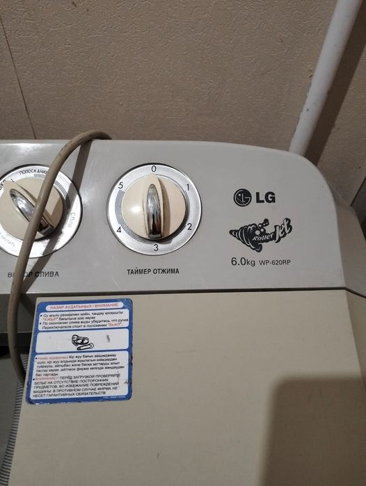 Стиральная машинка LD