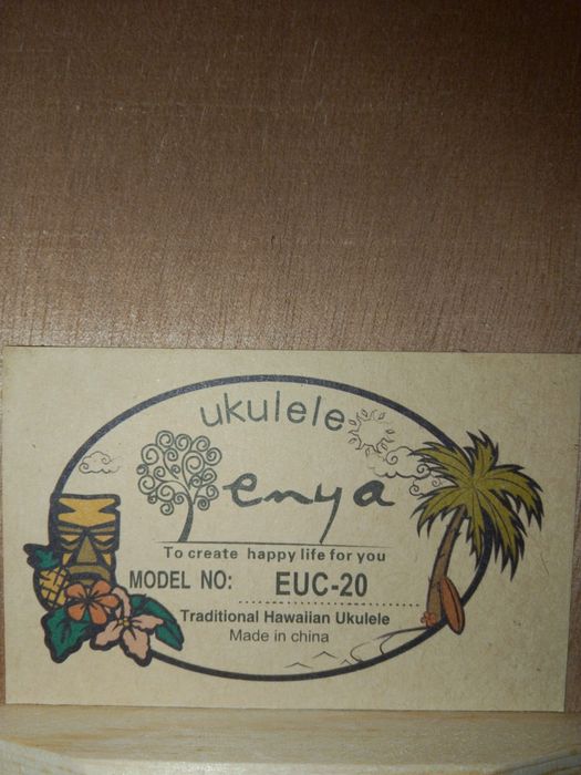 Укулеле концертная