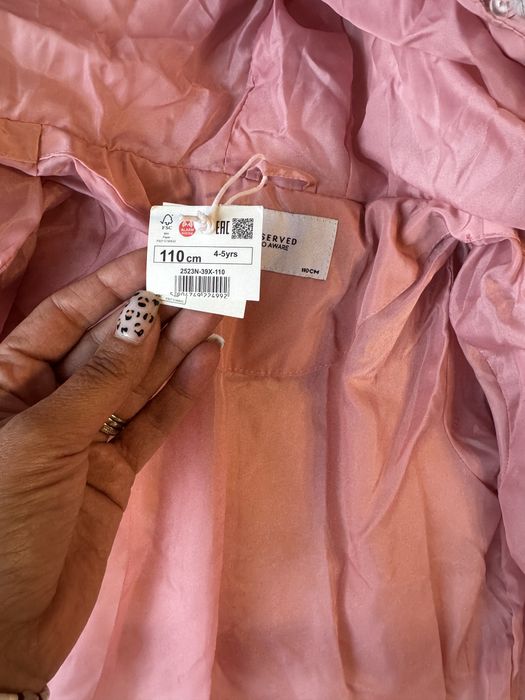 Детско преходно яке