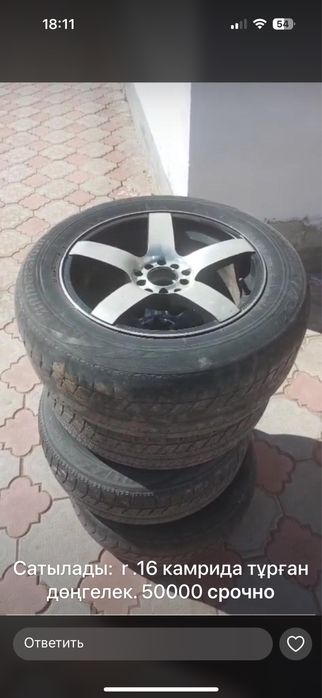 Продам шины с дисками R16/215/60