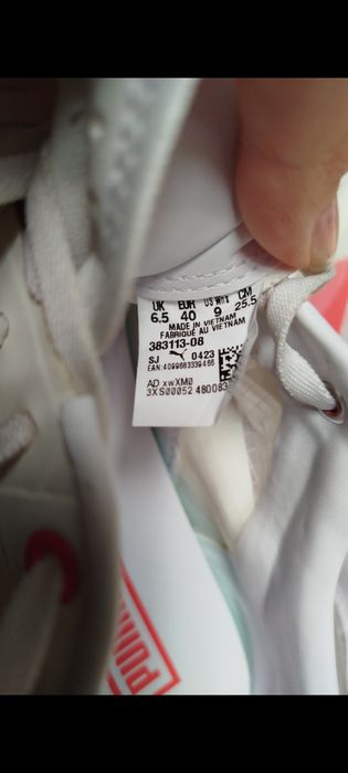 Летни маратонки Puma