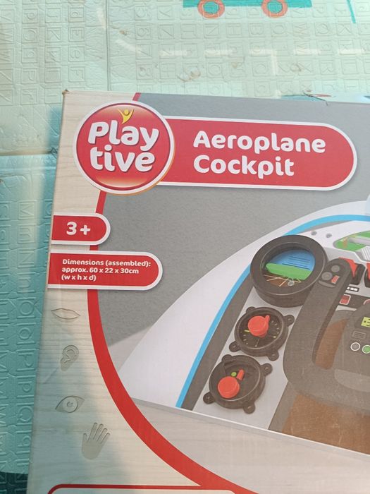 Автомобилно кормило или самолетно табло Лидъл