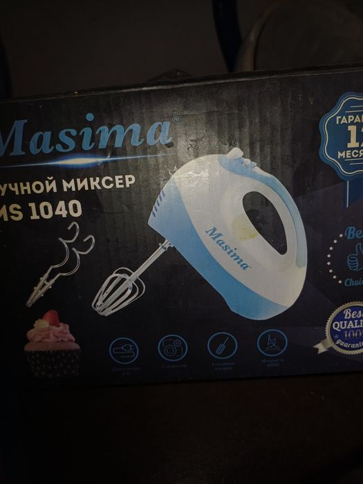 Миксер б/у 2000 тенге