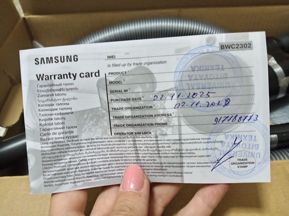 Samsung pilesos sotiladi