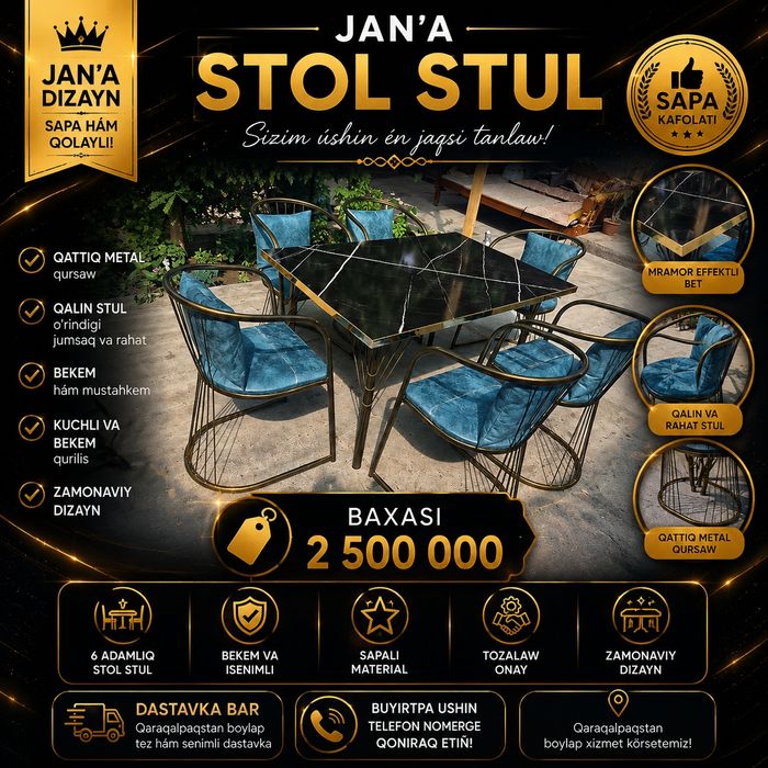 Stol ham stullar