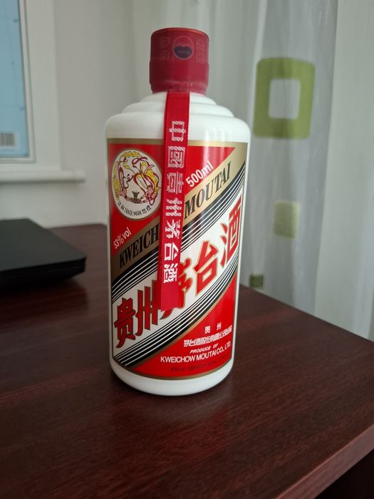 Kweichow Moutai Flying Fairy 53% Vol. 500ml (Ediție 2025) – Nou, Sigilat