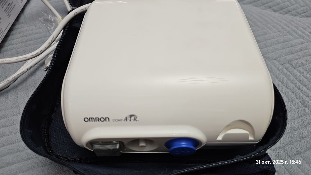 Небулайзер ингалятор