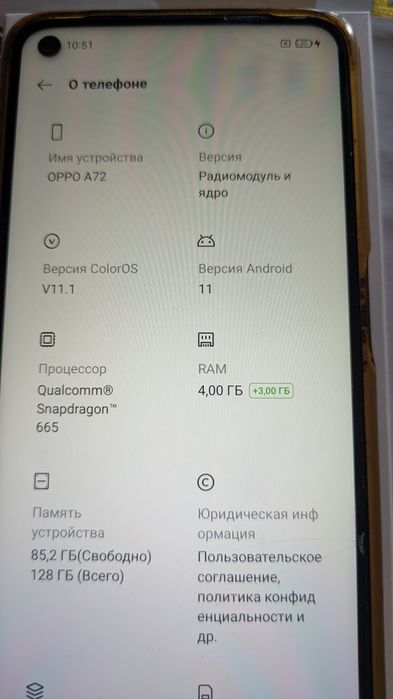 Смартфон Oppo A72