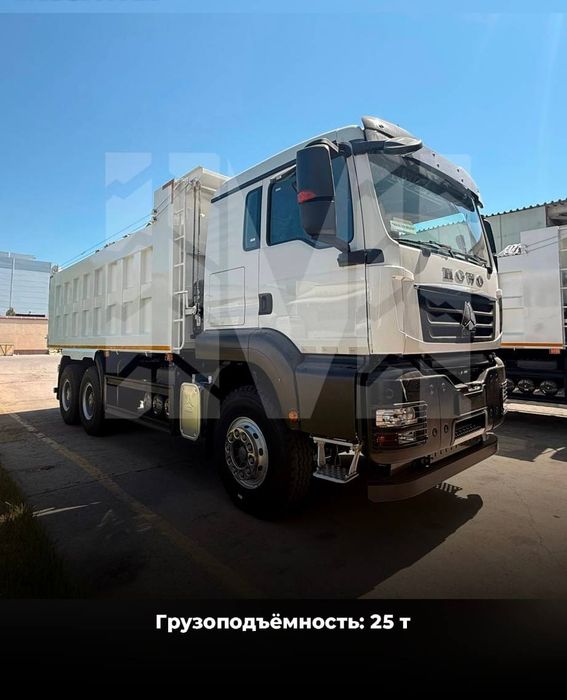 Howo-TX 6x4 20м³ Сомасвал