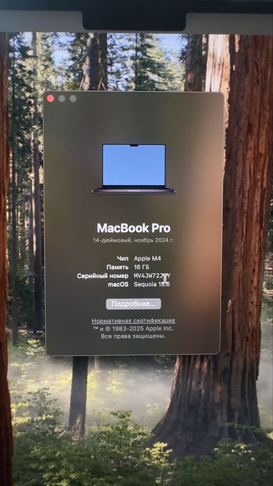 Macbook pro m4 pro 16/512 gb