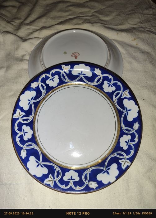 Советские малые ляганы