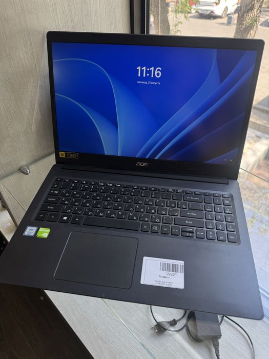 Ноутбук Acer / Baitime 0•0•24