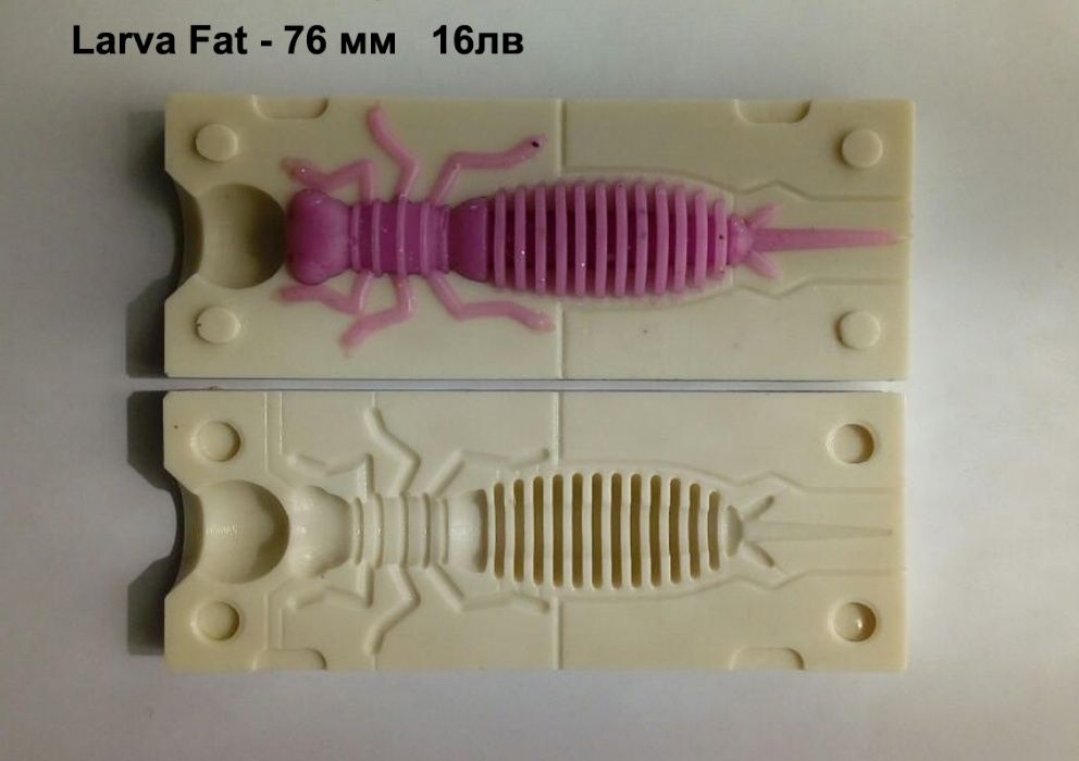 Калъпи за силиконови примамки