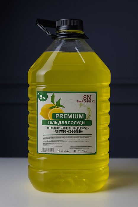 Химия для посуды 5л