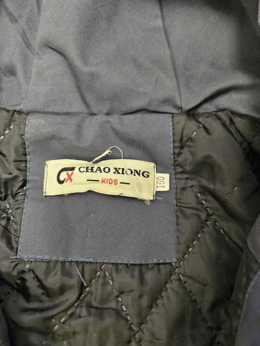 Продам куртку осень