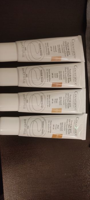 Маркова козметика AVENE