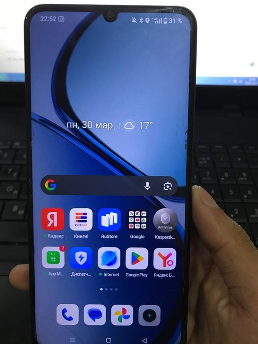 Realme  note  50