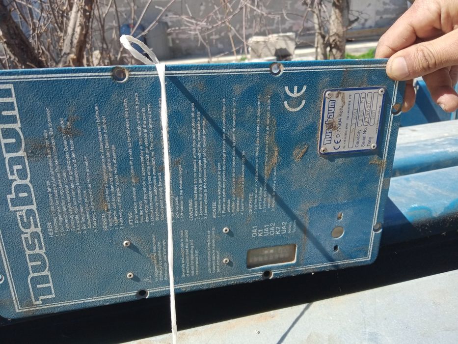 Авто подъемник NASSBAUM 30SLE  3000kg