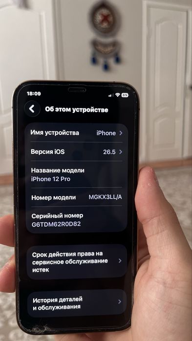 Iphone 12 PRO 128 гб
