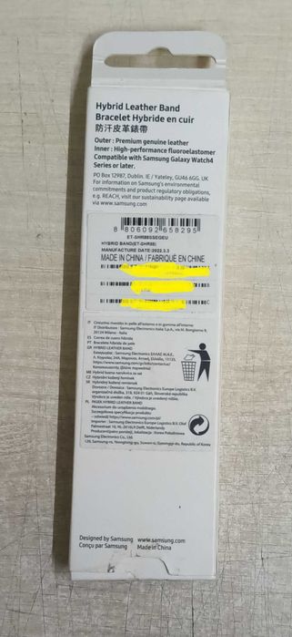 Curea 20mm smartwatch Samsung Galaxy gri