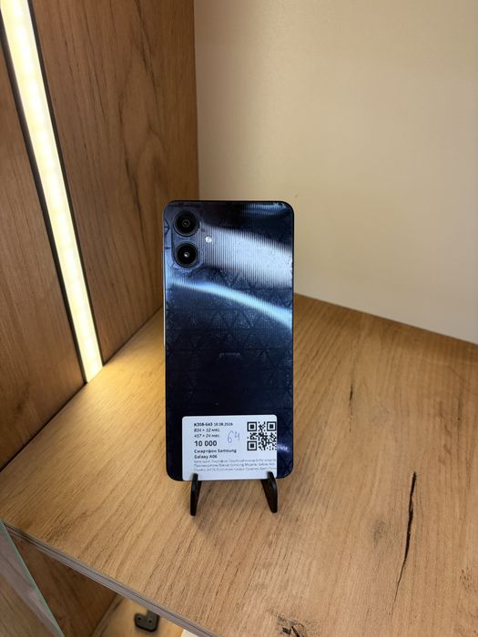 Samsung a06/ Самсунг а06